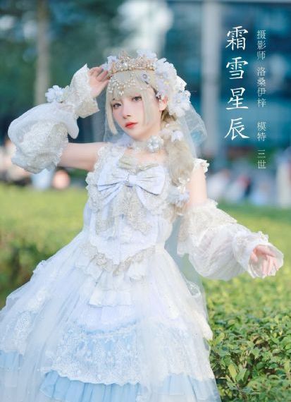 去有风电视剧免费观看_蓝光在线观看